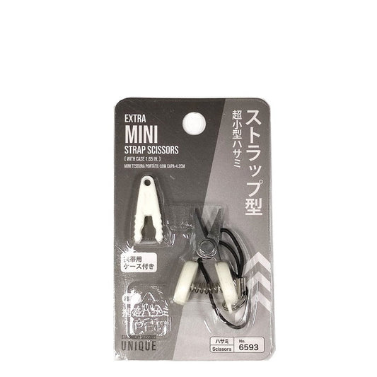 Extra Mini Strap Scissors -With Case-