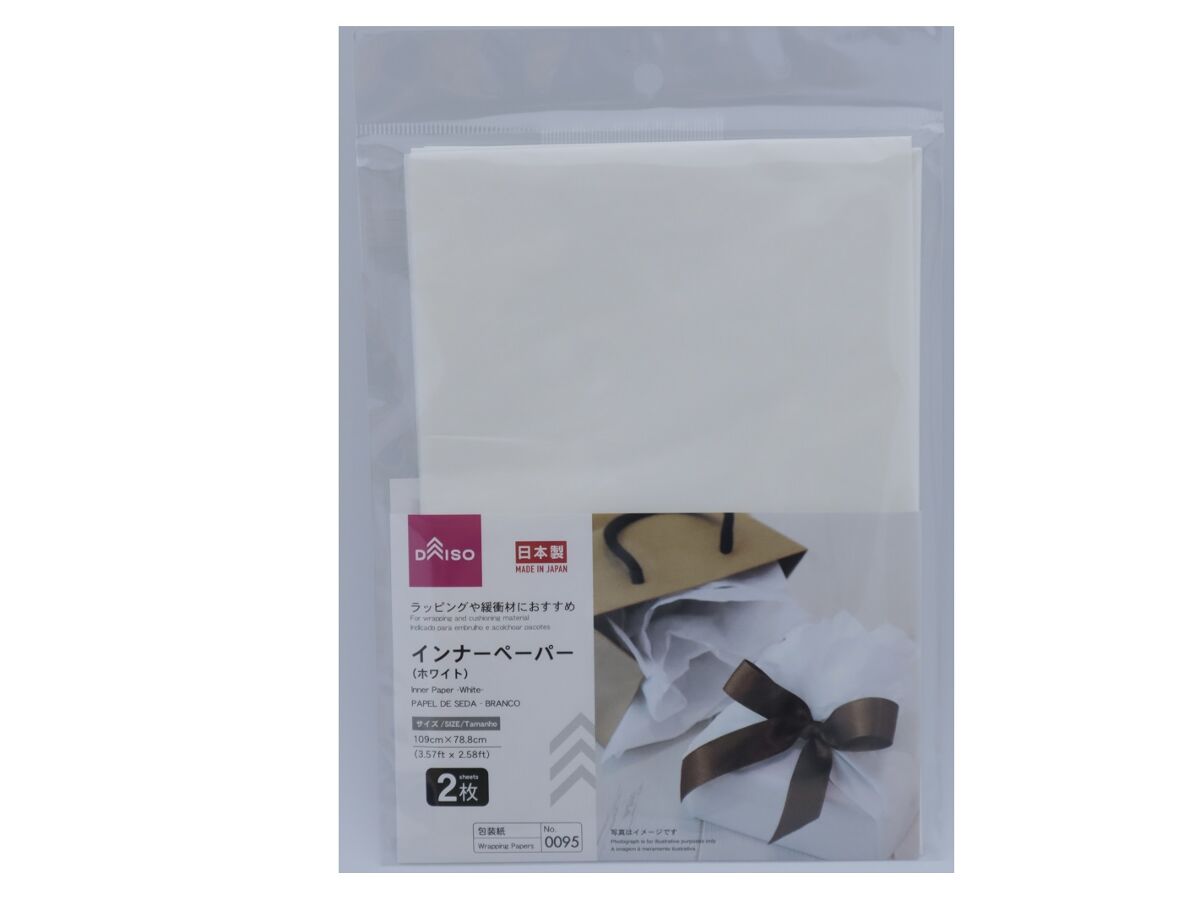 Daiso Inner Paper -White- FrontPackage