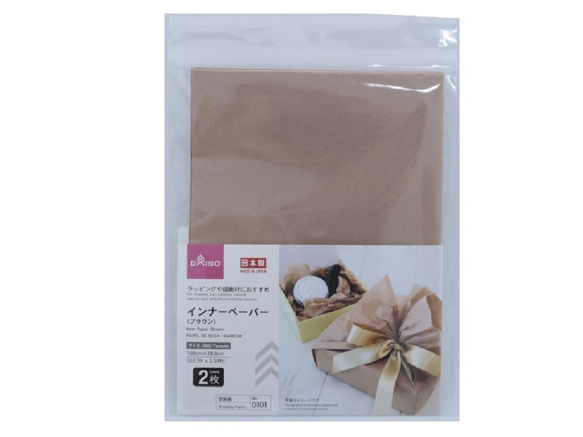 Daiso Inner Paper -Brown- FrontPackage