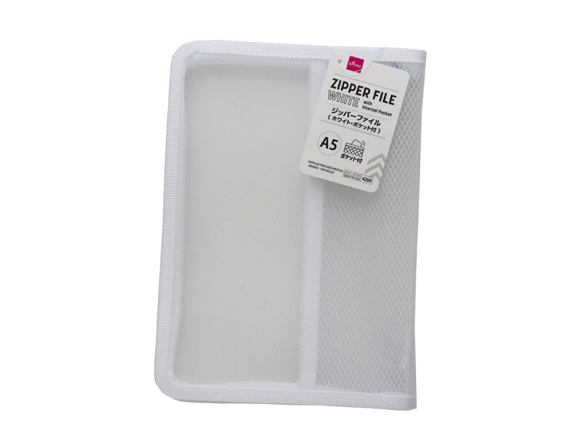 Daiso A5 Zipper file White with internal pocket FrontPackage
