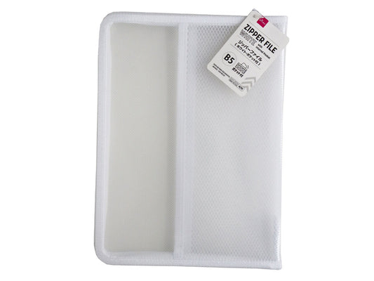 Daiso B5 Zipper file White with internal pocket FrontPackage