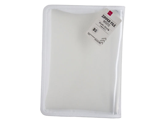 Daiso B5 Zipper file White FrontPackage