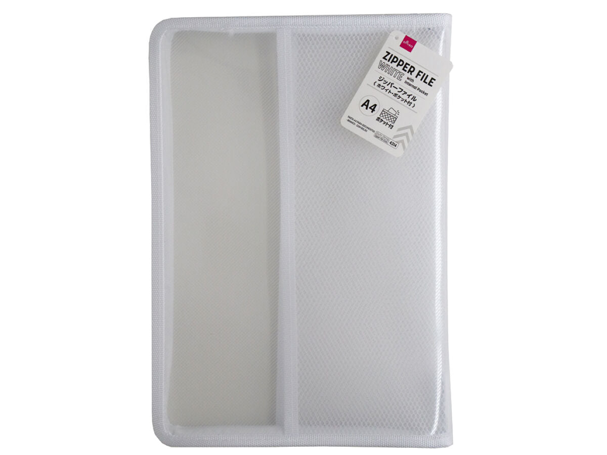 Daiso A4 Zipper file White with internal pocket FrontPackage