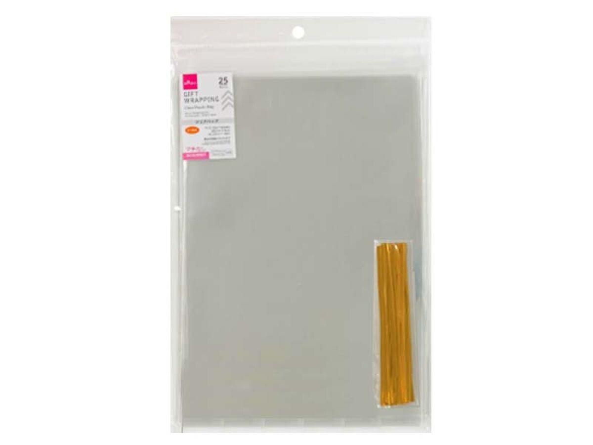Daiso Clear Plastic Bag - 25 pcs.- FrontPackage