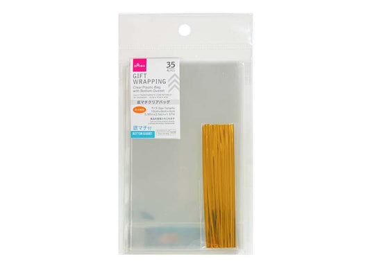 Daiso Clear Plastic Bag with Bottom Gusset - 35 pcs. - FrontPackage