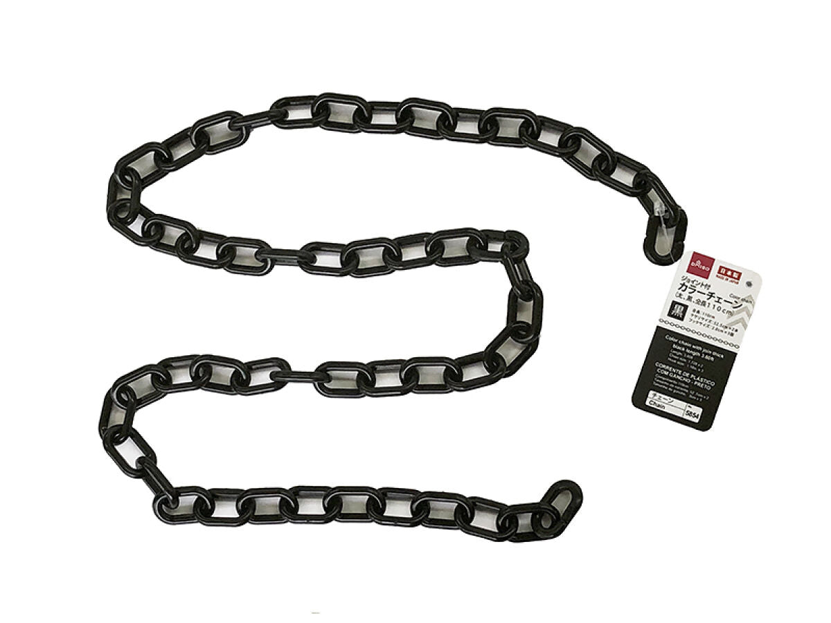 Daiso Color Chain with Join -Thick - Black- FrontPackage