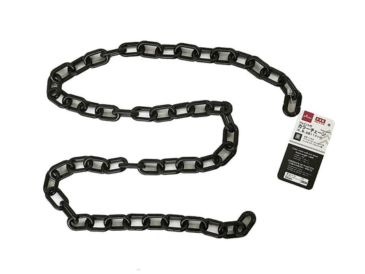 Daiso Color Chain with Join -Thick - Black- FrontPackage
