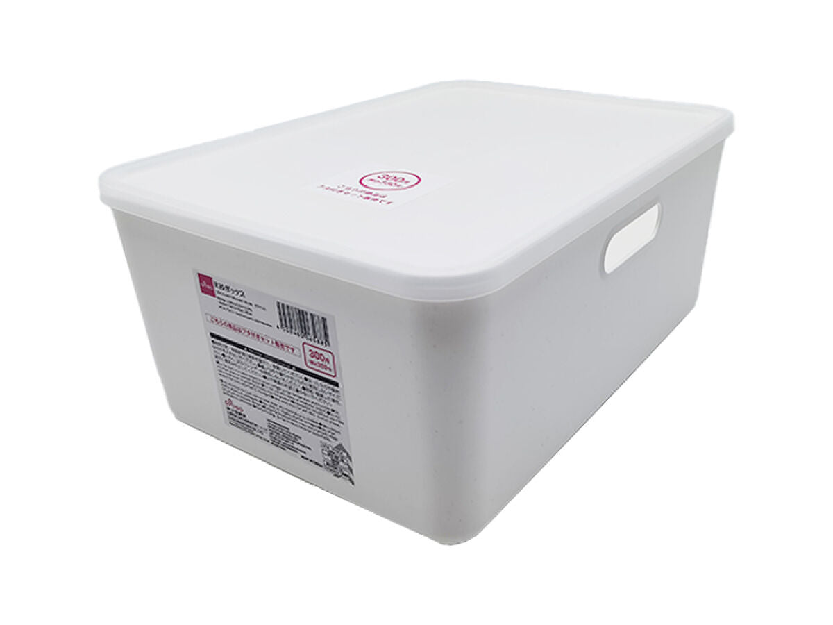 Daiso R30 Box -White- FrontPackage