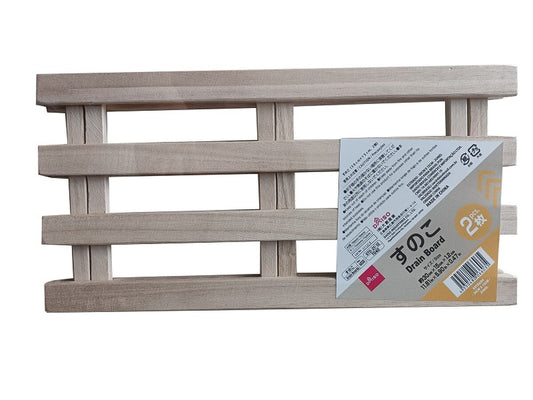 Daiso Drain Board - 2 pcs.- FrontPackage