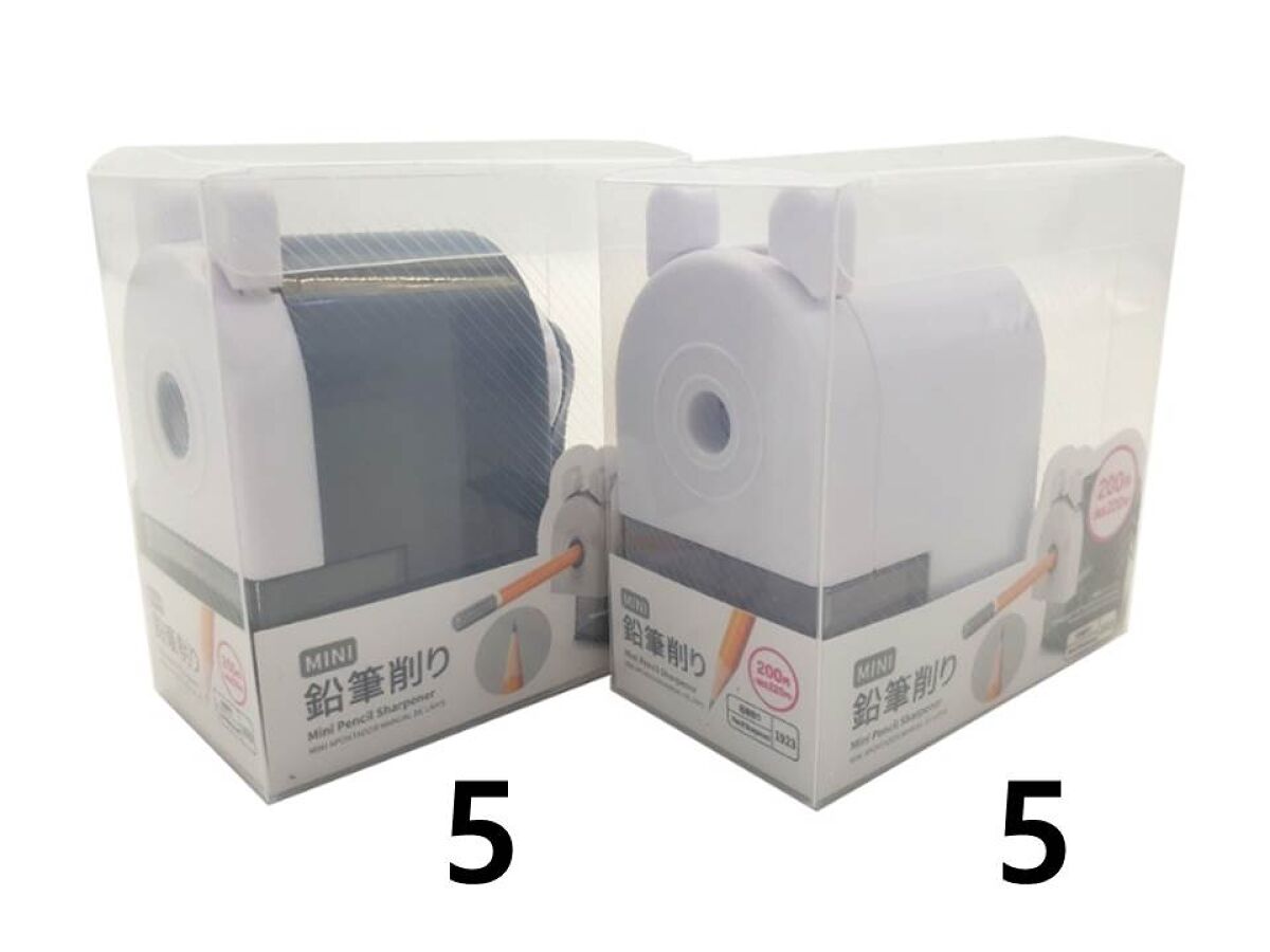 Daiso Mini Pencil Sharpener FrontPackage