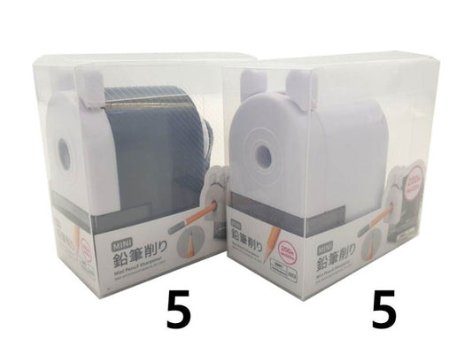 Mini Pencil Sharpener