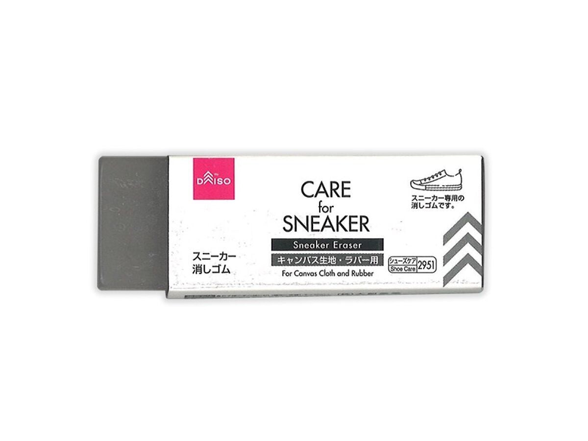 Daiso Sneaker Eraser -For Canvas Cloth and Rubber- FrontPackage