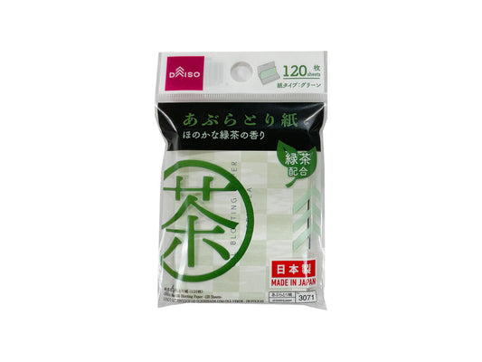 Daiso green tea oil blotting paper -120 sheets- FrontPackage