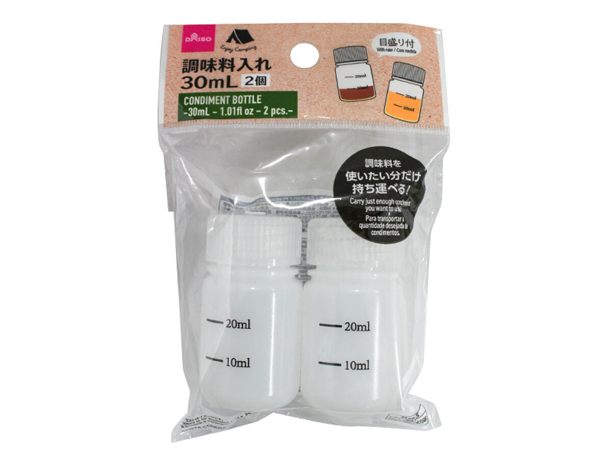 Daiso Condiment Bottle -2 pcs.- FrontPackage