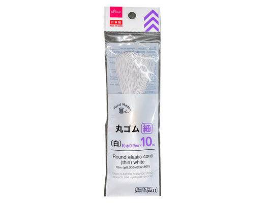 Daiso Round Elastic Cord -Thin - White- FrontPackage