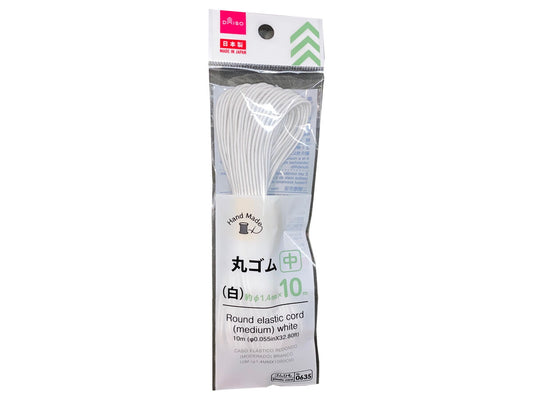 Daiso Round Elastic Cord -Medium -White- FrontPackage