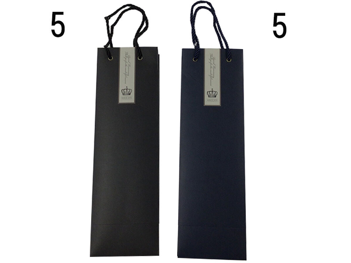 Daiso Wine Bag(Navy,Black) FrontPackage