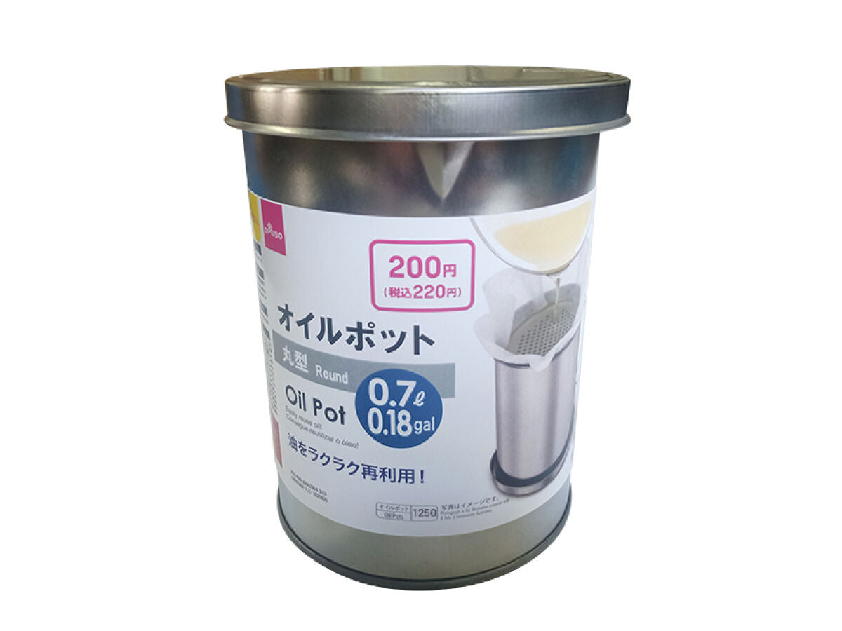 Daiso Oil Dispenser Pot -Round- FrontPackage