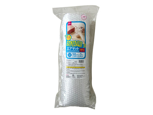 Daiso Packaging Bubble Wrap FrontPackage