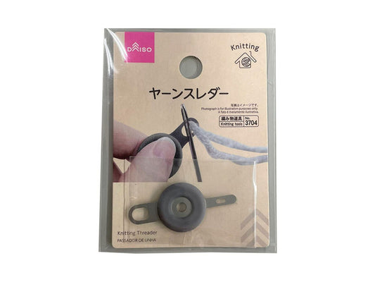 Daiso Knitting Threader FrontPackage