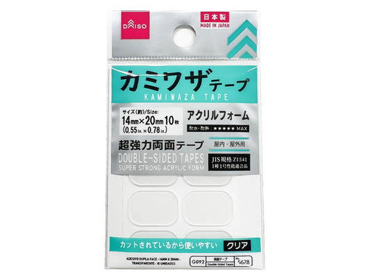 Daiso Kamiwaza Tape -10 pcs.- FrontPackage