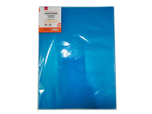 Daiso Clear Folder -A4 - 20 Pockets - Clear Blue- FrontPackage