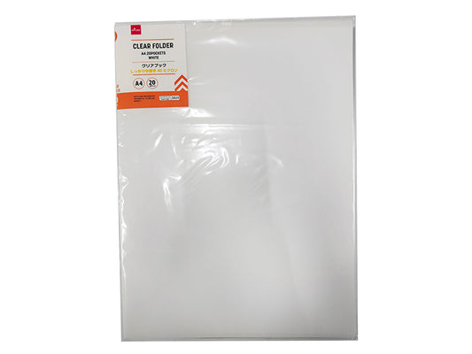Daiso Clear Folder -A4 - 20 Pockets - White- FrontPackage