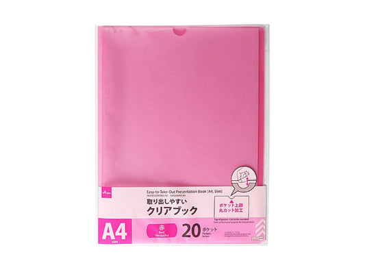 Daiso Easy-to-Take-Out Presentation Book (A4, Slim, 20 Pockets, Transparent Red) FrontPackage