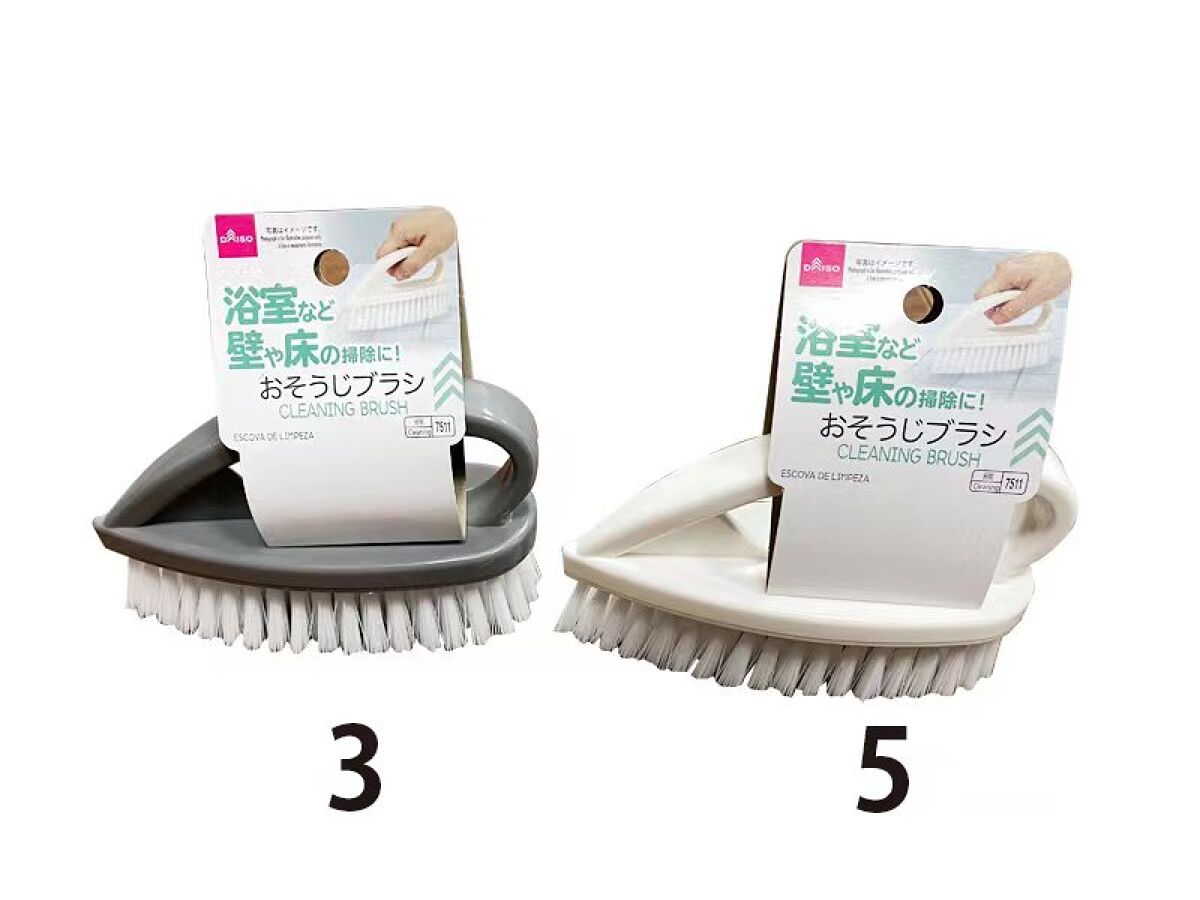 Daiso Cleaning Brush FrontPackage