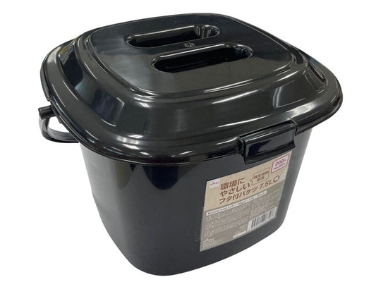 Daiso Bucket with Lid -Black- FrontPackage