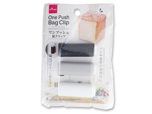 Daiso One Push Bag Clip -3 pcs.- FrontPackage