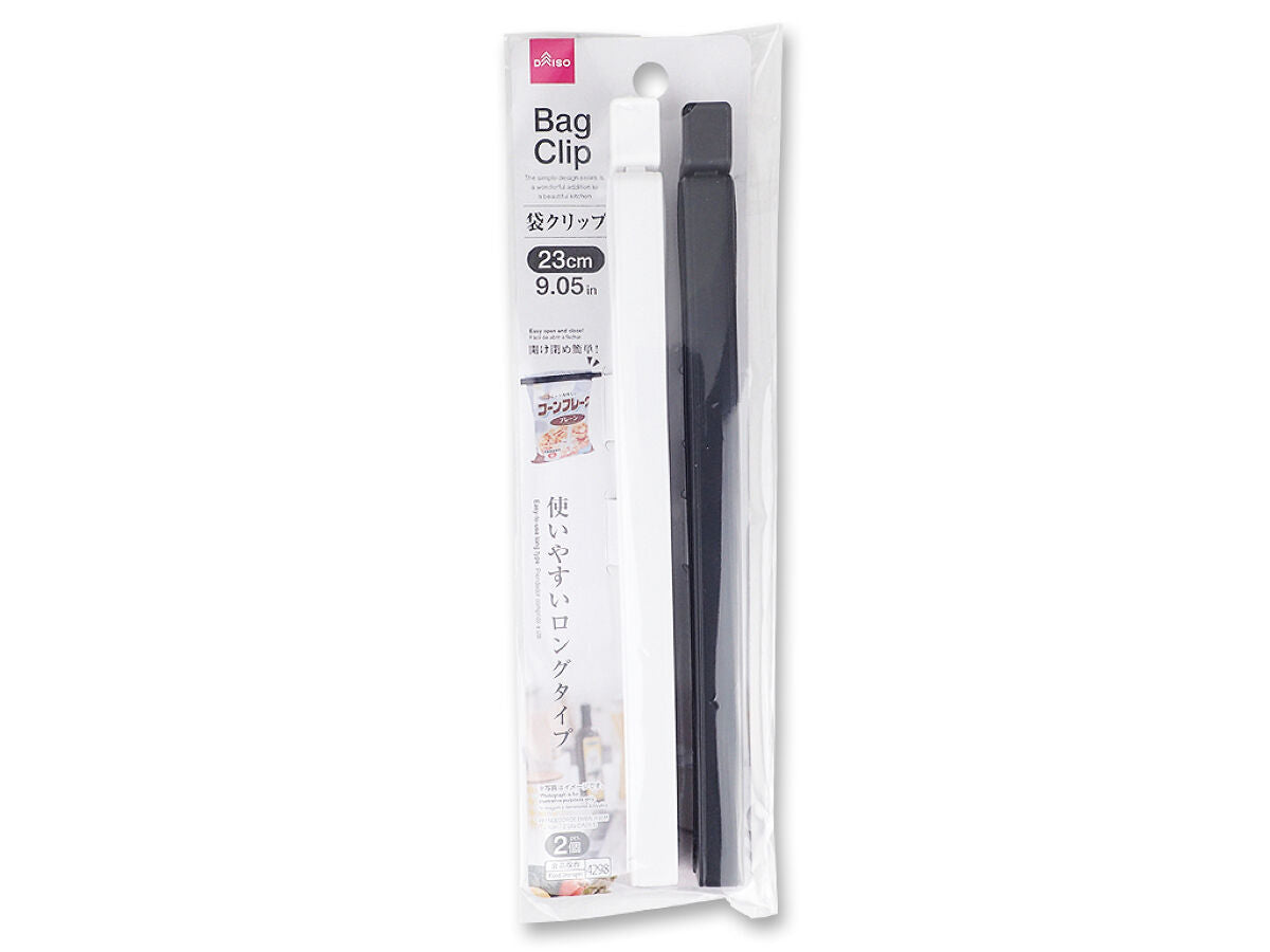 Daiso Bag Clip - 2 pcs.- FrontPackage