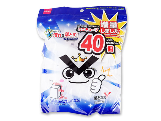 Daiso Melamine Sponge -Ochiochi V - Mini - Cube - 40 pcs.- FrontPackage
