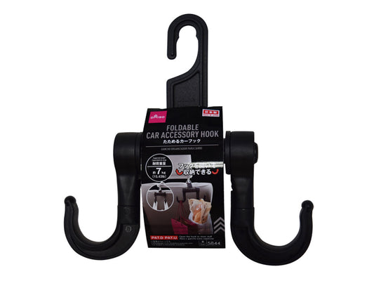Daiso Foldable Car Accessory Hook FrontPackage