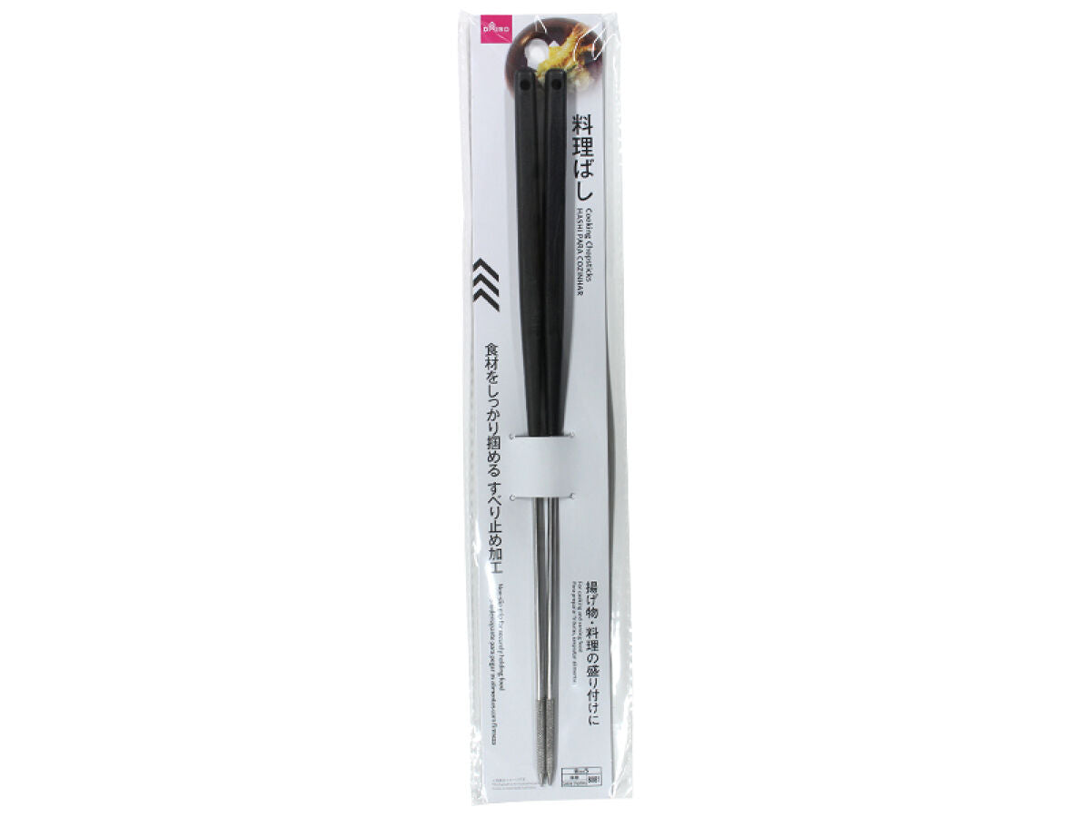 Daiso Cooking Chopsticks FrontPackage