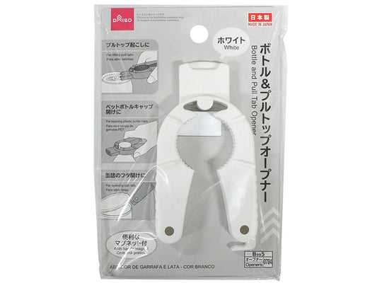 Daiso Bottle And Pull Tab Opener -White- FrontPackage