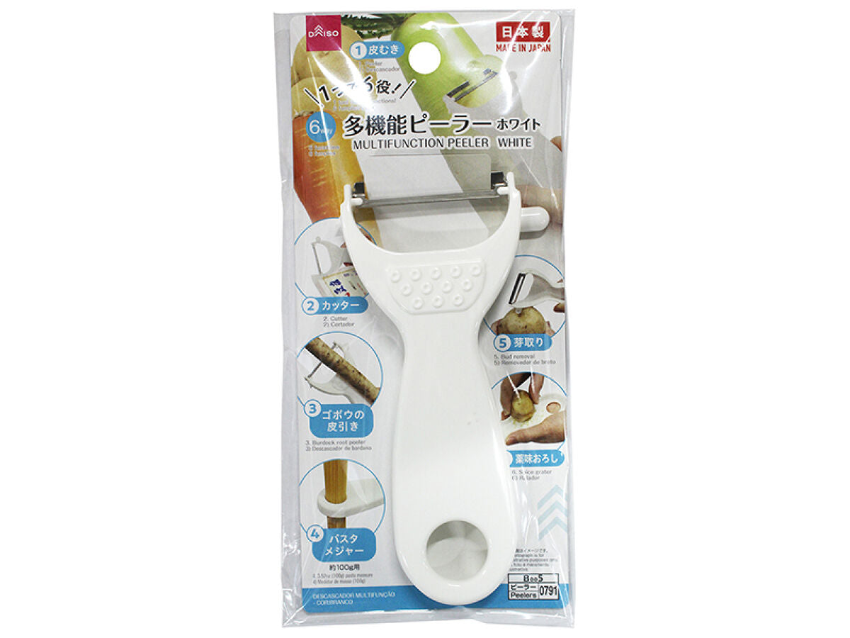 Daiso Multifunction Peeler -White- FrontPackage