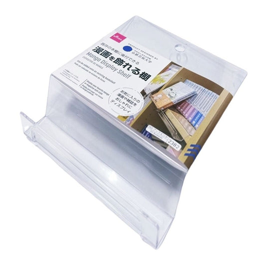 Daiso Manga Display Shelf FrontPackage