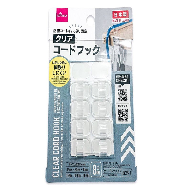Daiso CLEAR CORD HOOK 8PCS FrontPackage