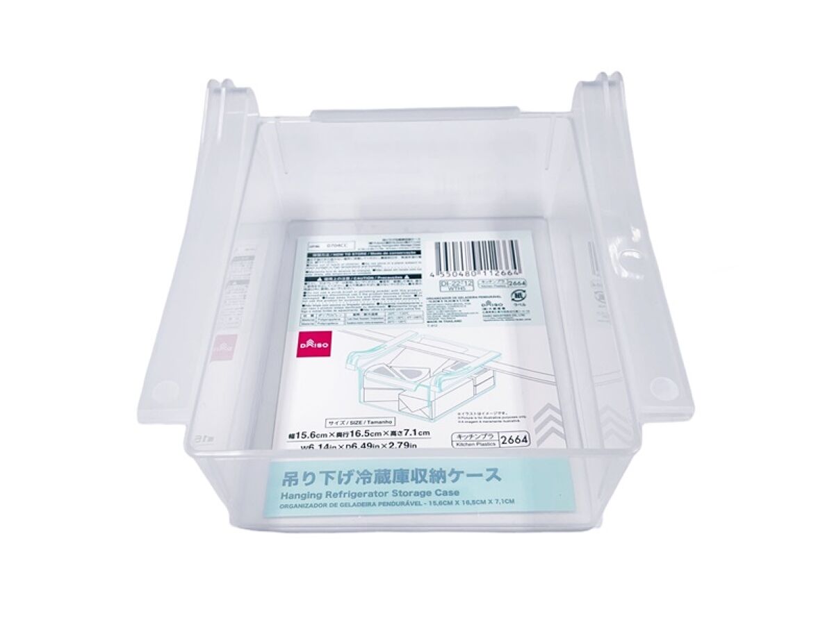 Daiso Hanging Refrigerator Storage Case FrontPackage