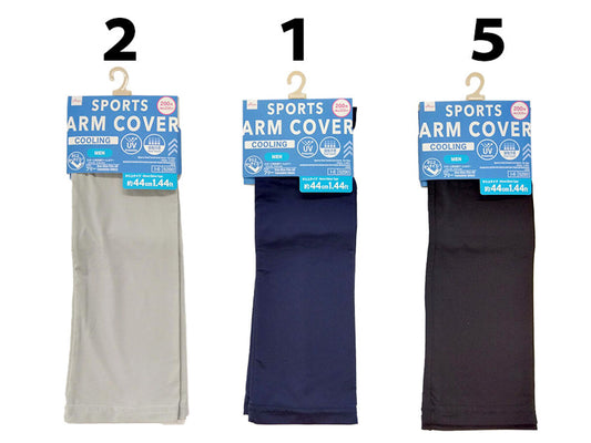 Daiso Sports Cool Touch Arm Cover -For Men- FrontPackage