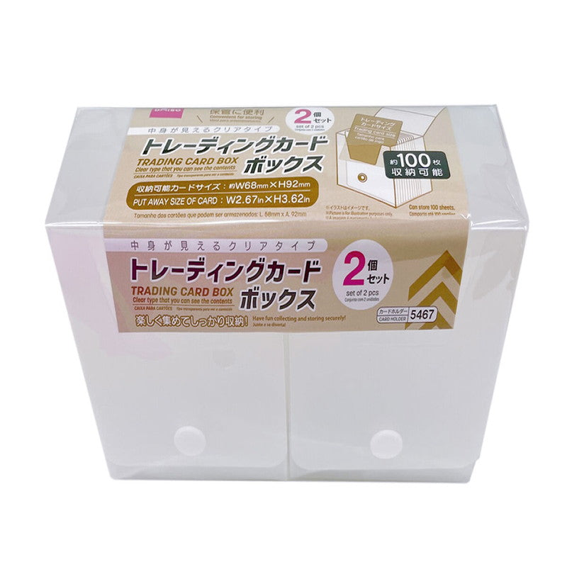 Daiso TRADING CARD BOX (2 pcs Translucent white) FrontPackage