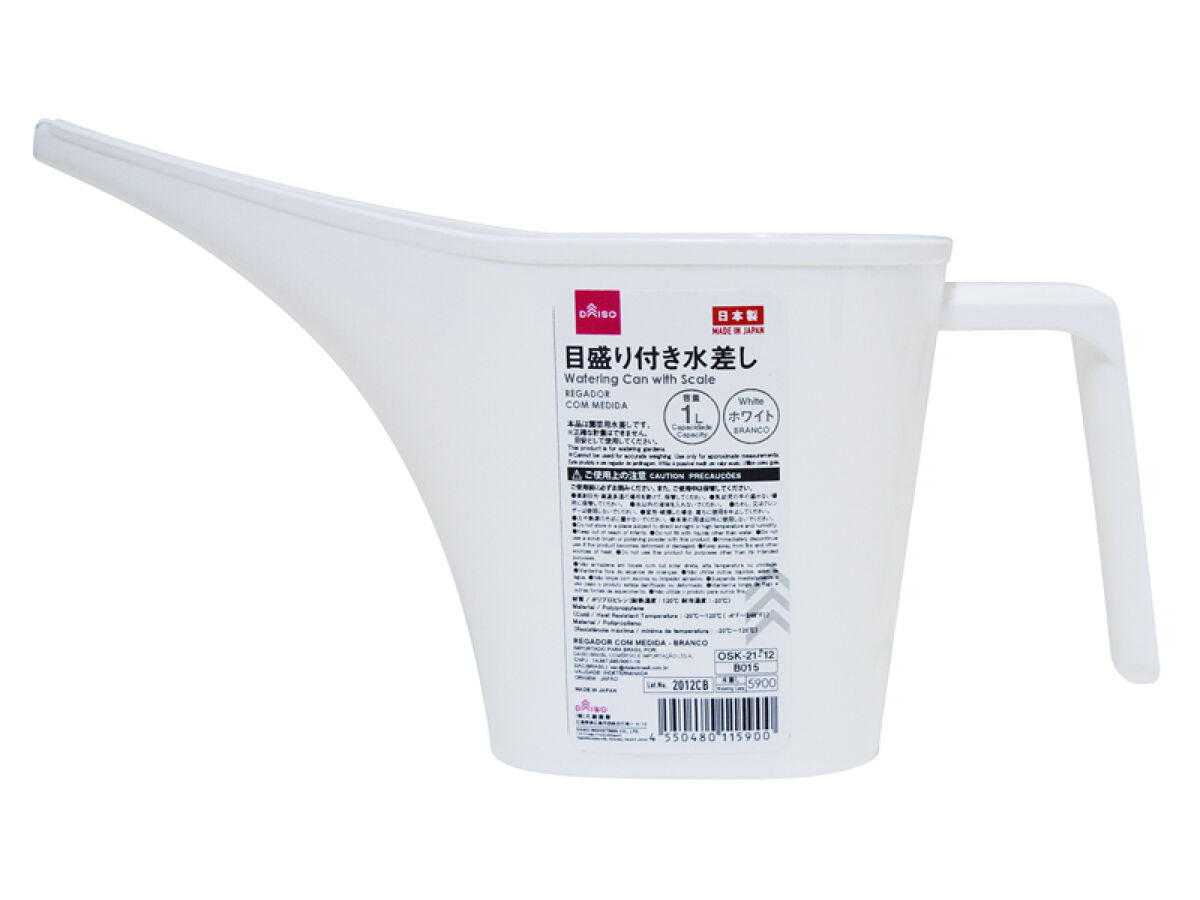 Daiso Watering Can with Scale -White- FrontPackage