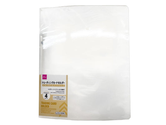 Daiso TRADING CARD HOLDER (2 ring Translucent White with 5 Refills of  4 Pockets ) FrontPackage