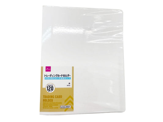 Daiso TRADING CARD HOLDER (120 Pockets White) FrontPackage