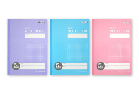Daiso Semi B5 Notebook -5mm Grid - 0.19in - 50 Sheets- FrontPackage