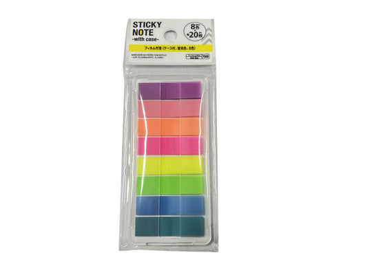 Daiso Sticky Note-with case-Fluorescent Color-8 Colors- FrontPackage