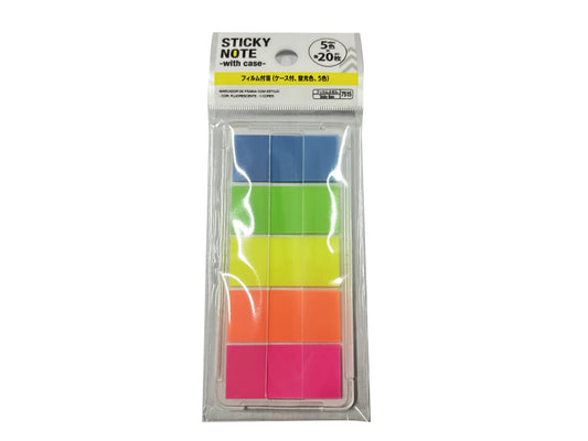 Daiso Sticky Note-with case-Fluorescent Color-5 Colors- FrontPackage