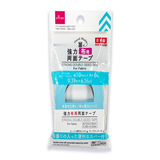 Daiso Strong Double-Sided Tape for Fabric FrontPackage