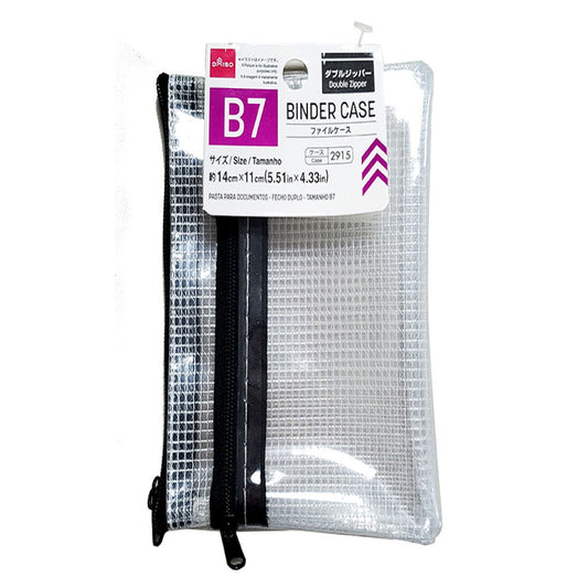 Daiso File Case -Double Zipper - B7- FrontPackage
